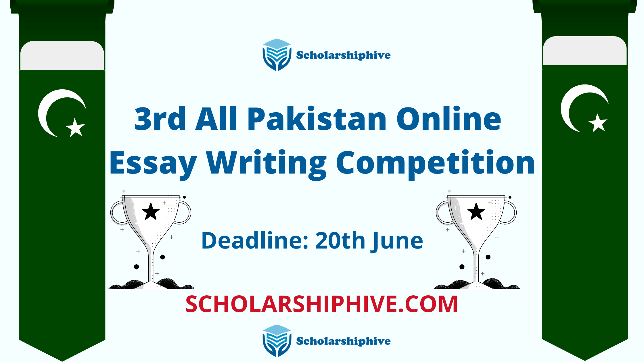 essay competition pakistan